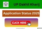 UP Dakhil Kharij, Registration Online 2024