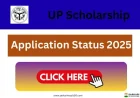 UP Scholarship Application Status 2025
