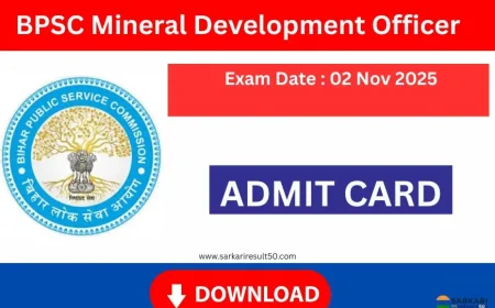 BPSC MDO Admit Card 2025 (15 Posts)