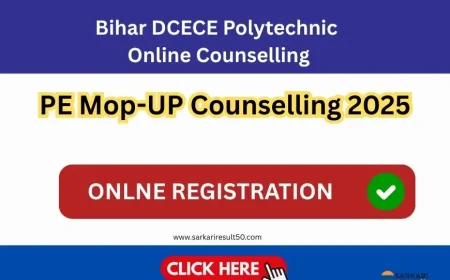 Bihar DCECE Polytechnic PE Mop-UP Counselling 2025