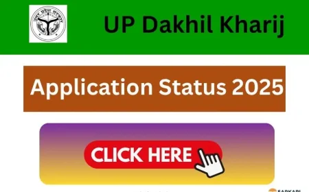 UP Dakhil Kharij, Registration Online 2024