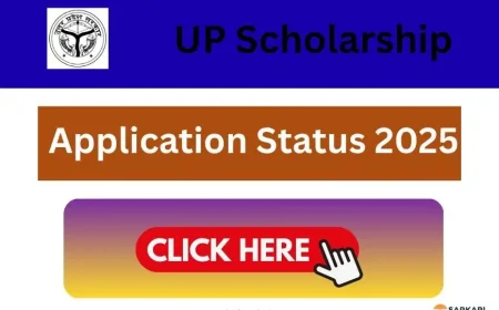 UP Scholarship Application Status 2025