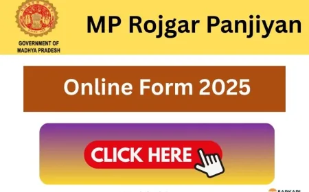 MP Rojgar Panjiyan Online Form 2025