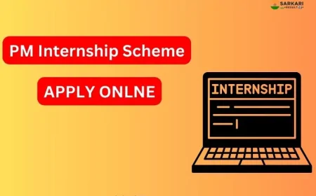 PM Internship Online Form 2025