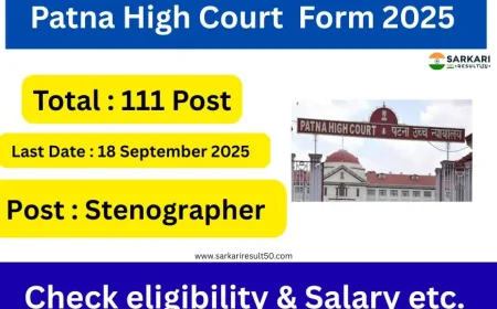 Patna High Court Stenographer Recruitment 2025-start