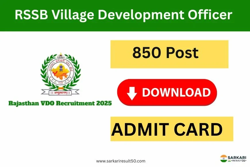 RSSB VDO New Exam Date 2025 (850 Post)