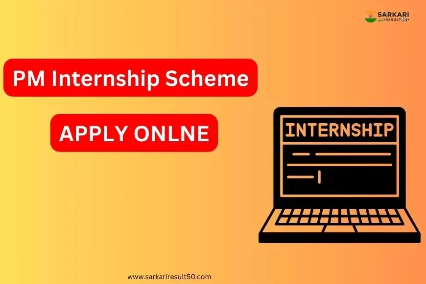 PM Internship Online Form 2025