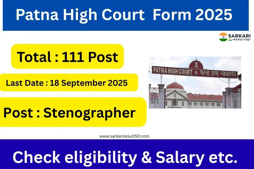 Patna High Court Stenographer Recruitment 2025-start